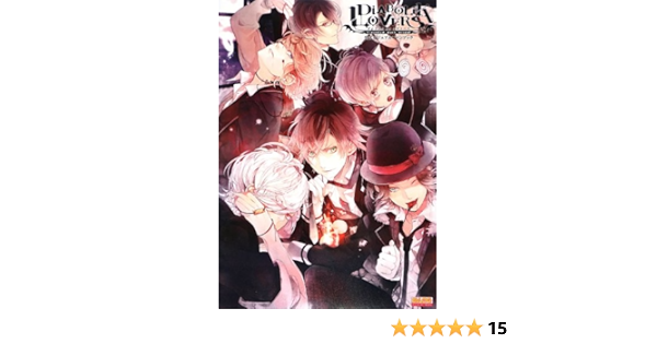 Diabolik Lovers 公式ビジュアルファンブック B S Log Collection B S Log編集部 本 通販 Amazon Diabolik Lovers 公式ビジュアルファンブック B S Log Collection B S Log編集部 本 通販 Amazon