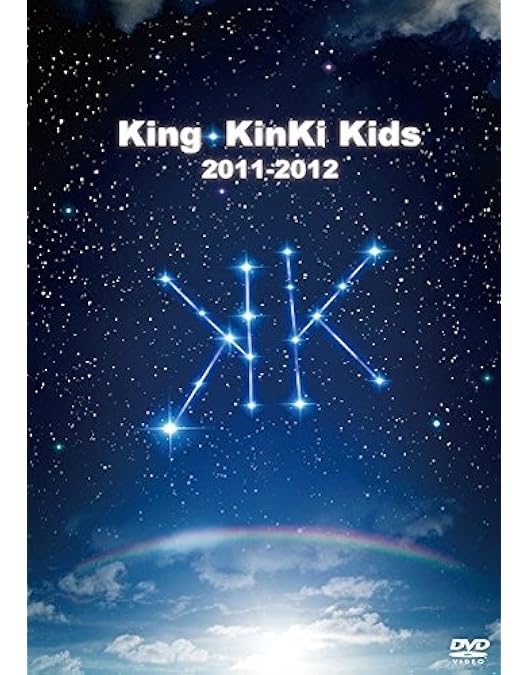 Amazon.co.jp: KinKi Kids Concert 2013-2014 「L」 (通常盤) [DVD