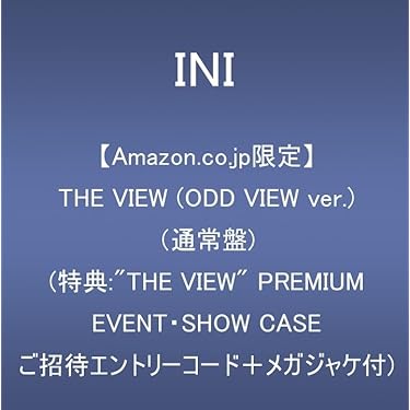 INI エントリーコード　30枚 エントリーコード3件付》《3形態同時購入特典付き》 THE FRAME