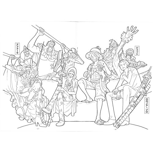 子供向けぬりえ 上かっこいい One Piece ぬりえ
