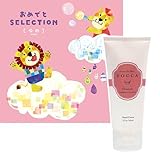 CONCENT おめでとセレクション　カタログギフト　ゆめ　& ［TOCCA]　ハンドクリーム