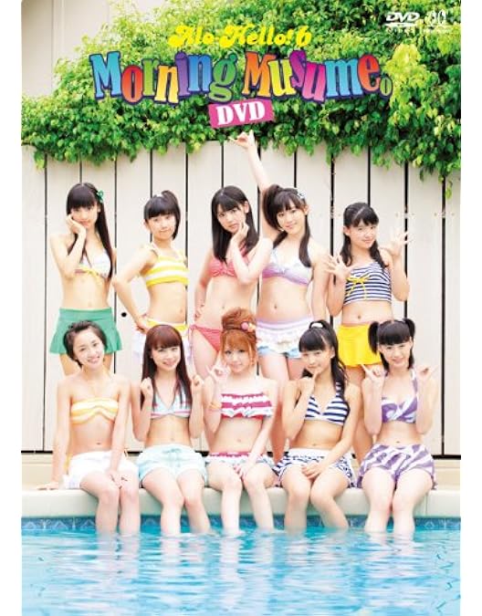 ℃-ute/アロハロ!2 ℃-ute DVD Amazon.co.jp: アロハロ!2 ℃-ute DVD : ℃-ute: DVD