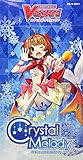カードファイト!! ヴァンガード エクストラブースター第11弾 Crystal Melody VG-V-EB11 BOX
