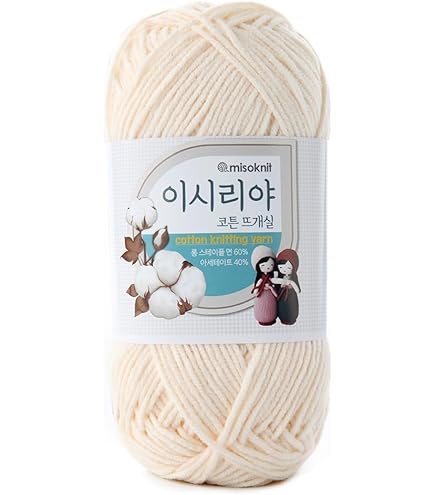 Amazon | 春夏毛糸 『cotton nottoc(コットンノトック) 5番色