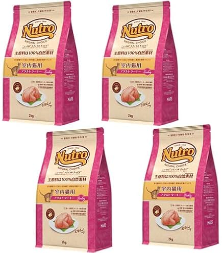 Amazon.co.jp: 【ニュートロ】ナチュラルチョイス猫(NaturalChoiceCat