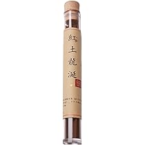 Amazon.co.jp: 『紅土龍涎』 高級天然線香 高級沈香（ベトナム
