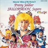 ��������m�Z�[���[���[���X�[�p�[�Y ����m�E���E�i���� �T���g����