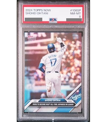 Amazon.co.jp: 大谷翔平 25枚限定カード topps now パープルパラレル 