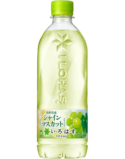 激レア　未使用　プリモプエル　マスカット色 激レア 未使用 プリモプエル マスカット色 - メルカリ