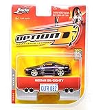 JADATOYS 1:64SCALE "OPTION D" "NISSAN SIL-EIGHTY"(PURPLE) ジェイダトイズ 1:64スケール ｢オプションD｣ ｢日産 シルエイティ｣(パープル) 2006 WAVE9 [並行輸入品]