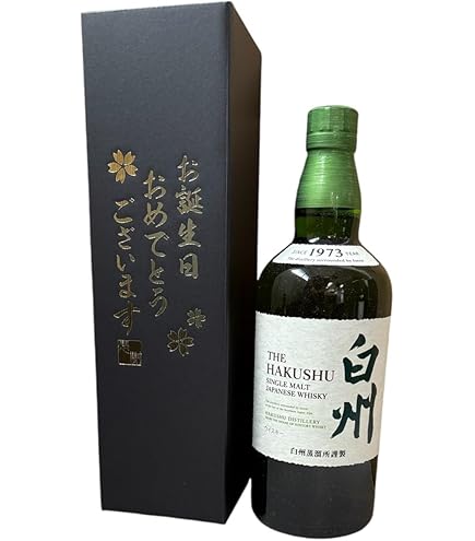 Amazon.co.jp: サントリー シングルモルト 白州 [ ウイスキー 日本