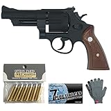 タナカワークス S&W M27 The .357 マグナム HW 4 インチ 発火式 モデルガン フルセット