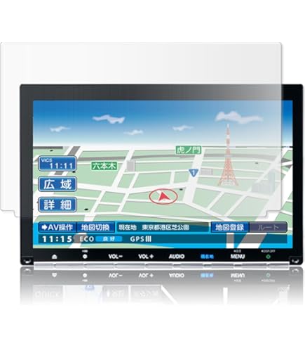 Amazon | 【9インチ】HONDA（ホンダ） プレミアム インターナビ VXM