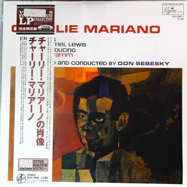 「チャーリー・マリアーノの肖像」 LPレコード Amazon.co.jp: チャーリー・マリアーノの真髄: ミュージック