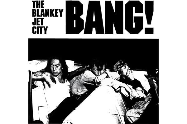 【Amazon.co.jp限定】BANG! (SHM-CD)(特典:メガジャケ付)