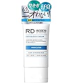 Amazon.co.jp: ミュゼコスメ 薬用クリアスキンデオドラントスティック