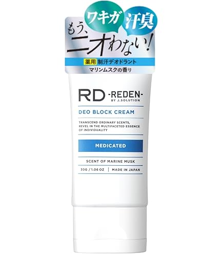 ミュゼ クリアスキン デオドラントスティック 制汗 医薬部外品 20g5本セット Amazon.co.jp: ミュゼコスメ 薬用クリアスキンデオドラントスティック
