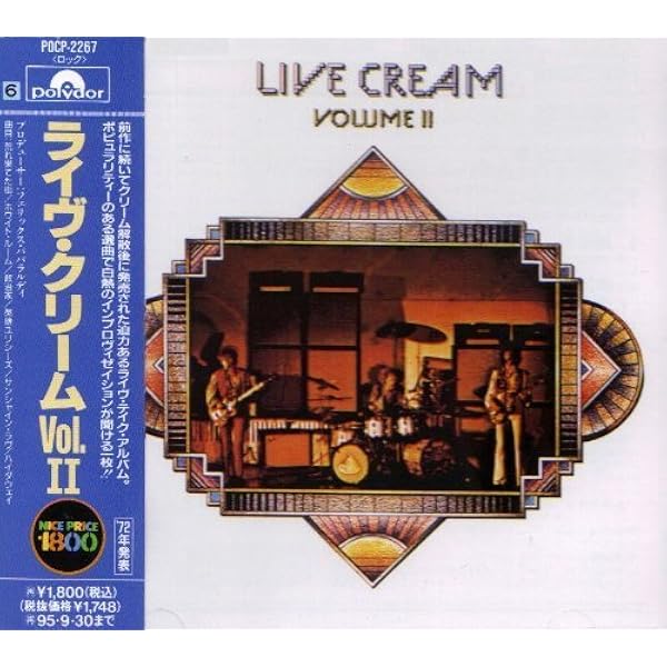 Amazon.co.jp: グッバイ・ツアー-ライヴ1968(完全生産限定盤