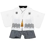 [キョウエツ] ロンパース 袴風 男の子 ベビー服 カバーオール 2点セット(袴ロンパース、羽織ベスト) ベビー (80, 着物白＋羽織白)