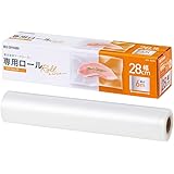アイリスオーヤマ(IRIS OHYAMA) 真空パック機 真空保存フードシーラー 専用ロール 幅28cm×長さ600cm VPF-R286