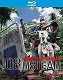 Mobile Suit Gundam 08th Ms Team: Collection [Blu-ray] [Import]