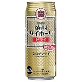 宝 焼酎ハイボール ＜ドライ＞ 下町缶 500ML × 24缶
