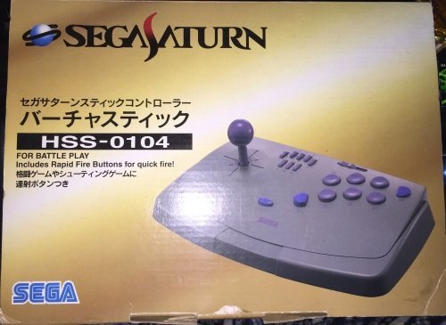サターン バーチャスティック