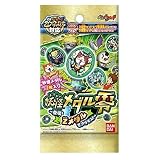 妖怪ウォッチ 妖怪メダル零章~登場!Zメダルでアリマス!~ (1パック)