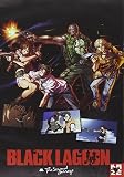 Black Lagoon - Stagione 01-02 (6 Dvd)[Italian Edition]