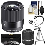 Sigma 30mm f/1.4 コンテンポラリー DC DNレンズ フィルター3枚 レンズポーチ 三脚 キット ソニーアルファEマウントカメラ用