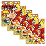 医食同源ドットコム 【第2弾シール入り】 【マイルド 5箱セット】マッサマンのマッサマンカレー オリジナルシール付き iSDG どっきりGP