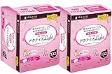 オオサキメディカル ダッコ dacco 母乳パッド マミーパット アクティブライト 132枚入×2個セット (1枚入×264個)