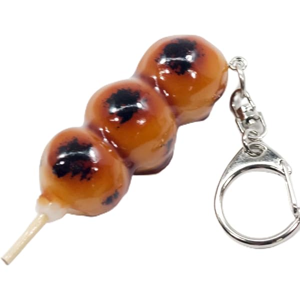 Amazon.co.jp: 食品サンプルストラップ 食べちゃいそうなみたらし団子