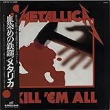 Kill 'Em All