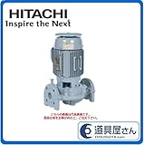 日立 汎用ポンプ JL50N2-E60.75 《JL形 (60Hz)》