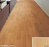 シンコール クッションフロア　ちょっと広めの200cm巾　1m単位で切り売り　【E23038】　アカシア