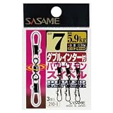 ささめ針(Sasame) 210-I ダブルインター付パワーステンスイベル #7