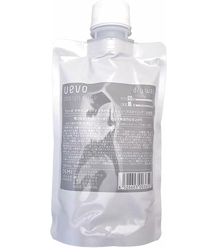 Amazon | 【x2個セット】 デミ ウェーボ デザインキューブ ドライ