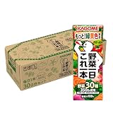 カゴメ 野菜一日これ一本 200ml×30本