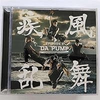 THANX!!!!!!! Neo Best of DA PUMP(CD2枚組+DVD)(初回生産限定盤)［CD］ Amazon.co.jp: THANX!!!!!!! Neo Best of DA PUMP(CD+DVD