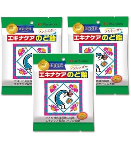 Amazon.co.jp: 松浦薬業 エキナケアのど飴 52g (3個セット) : 食品