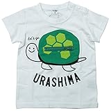 《初夏盛夏対応》 CHEEK ROOM(チイクルーム)  製品洗い加工済み42/2天竺かめさん半袖Tシャツ 100cm/OW NO.B-470134