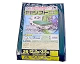 PPｿﾌﾄﾄﾗｯｸｼｰﾄ2号 緑 約2.3X3.5M