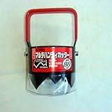 マルチハンディカッター 80MM カッターサイズ:80mm