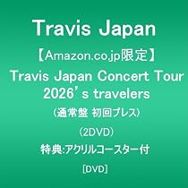 Amazon.co.jp: 【Amazon.co.jp限定】Travis Japan Concert Tour 2026