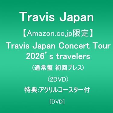 Amazon.co.jp 最新リリース: ミュージックDVD の新着ランキングです。