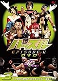 �n�b�X�� EPISODE-�U DVD 3
