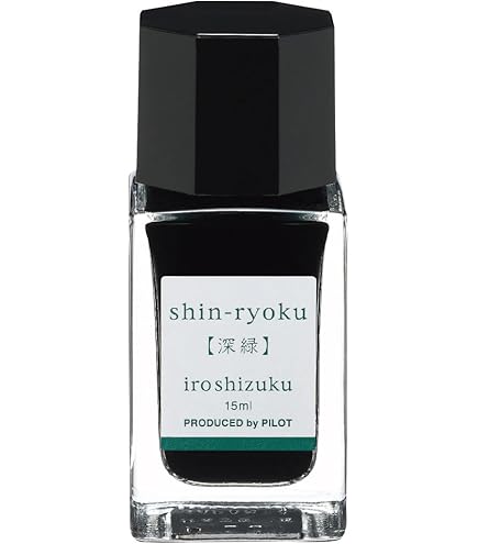 Amazon | PILOT 万年筆水性インキ 色彩雫/iroshizuku ミニボトル 15ml