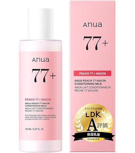 Amazon.co.jp: ANUA (アヌア) 桃70ナイアシンセラム30ml 美容液 水光肌