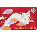 スタバカード スターバックス カード 2024 干支 辰 イヤーオブザドラゴン カード